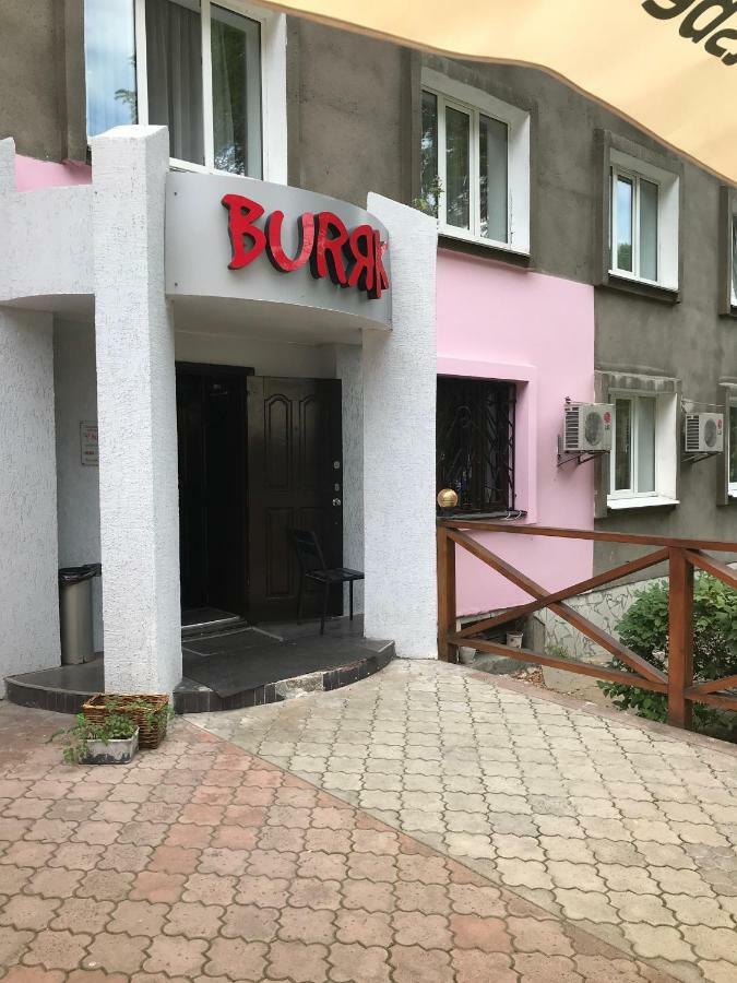 Hotel Znannya Киев Экстерьер фото